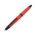 PILOT パイロット 万年筆 とみや文具限定 キャップレス 赤と黒