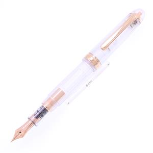 万年筆 #3776 センチュリー NICE(ニース) ロゼ 中字