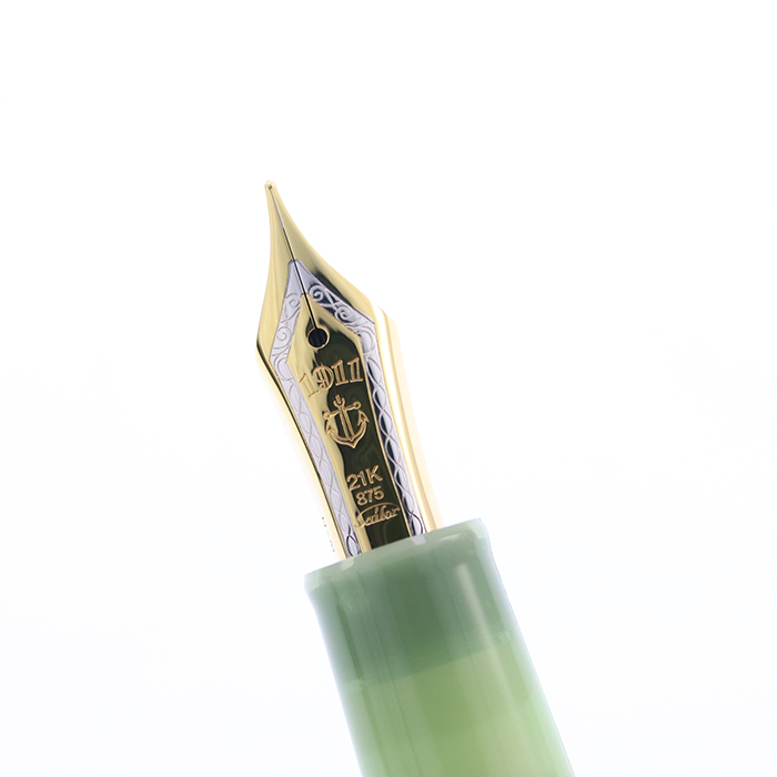 【Sailor 万年筆】カクテルシリーズ 「2017・アプレスキー」F 未使用 詳細ページ | 万年筆 ボールペンなど高級筆記具の販売・買取