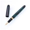 新品)SAILOR セーラー 万年筆 伝統漆芸 麗 岩手 樹水塗 中字