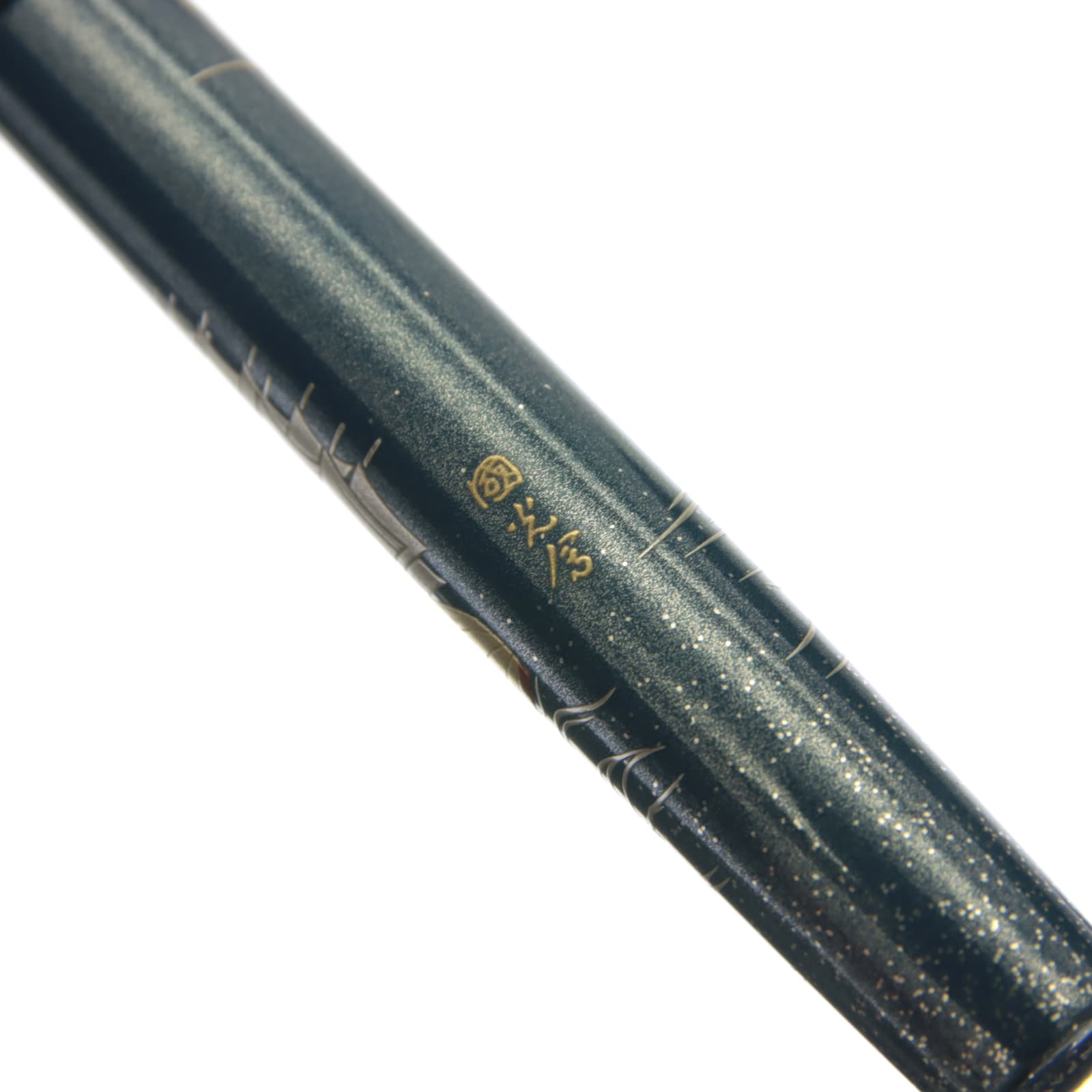 詳細ページ | 万年筆 ボールペンなど高級筆記具の販売・買取