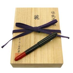 SAILOR セーラー 万年筆 伝統漆芸 麗 輪島 曙塗中字 メイン