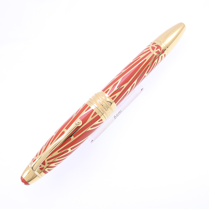 【新品】MONTBLANC 限定インク　2個セット　モンブラン　イエロー　ピンク 詳細ページ | 万年筆 ボールペンなど高級筆記具の販売・買取