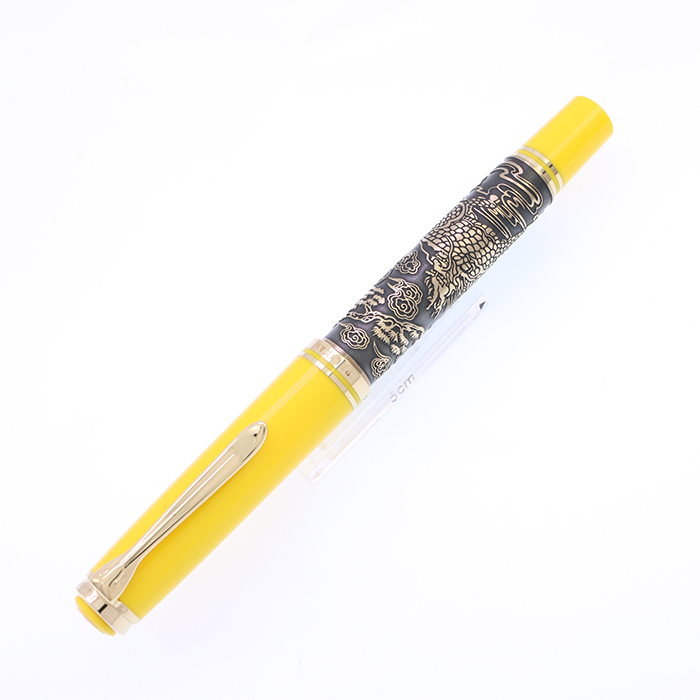 中古)Pelikan ペリカン 万年筆 神話シリーズ 麒麟 BB（商品ID