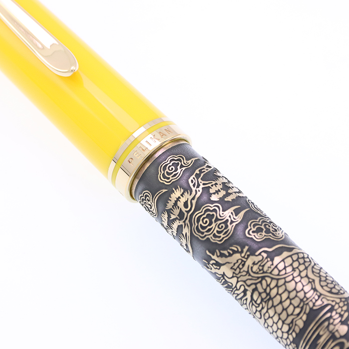 中古)Pelikan ペリカン 万年筆 神話シリーズ 麒麟 BB（商品ID