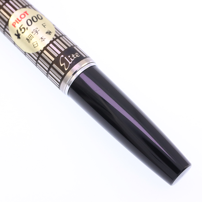 詳細ページ | 万年筆 ボールペンなど高級筆記具の販売・買取