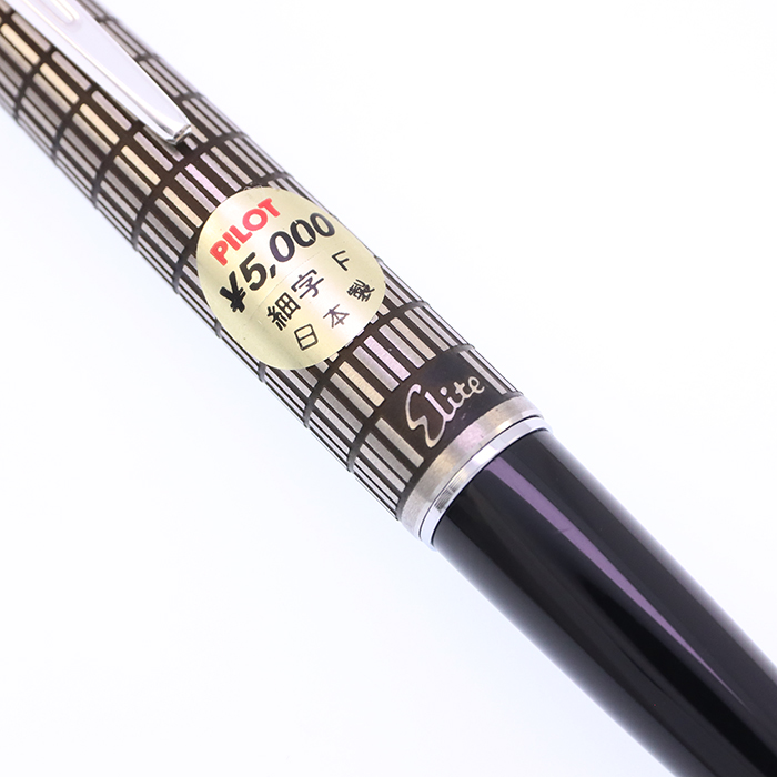 詳細ページ | 万年筆 ボールペンなど高級筆記具の販売・買取