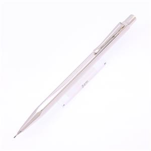 メカニカルペンシル エクリドール レトロ 0.7mm