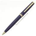 MONTBLANC モンブラン ボールペン ジェネレーション パープル