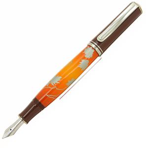【値下げ不可】ペリカン 万年筆 自然の美観シリーズ M640 ポーラーライト M 楽天市場】Pelikan ペリカン 万年筆 自然の美観シリーズ M640