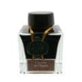 J.HERBIN エルバン ボトルインク アニバーサリーインク1670 キャロブ キプロス 【金の微粒子入り】 50ml