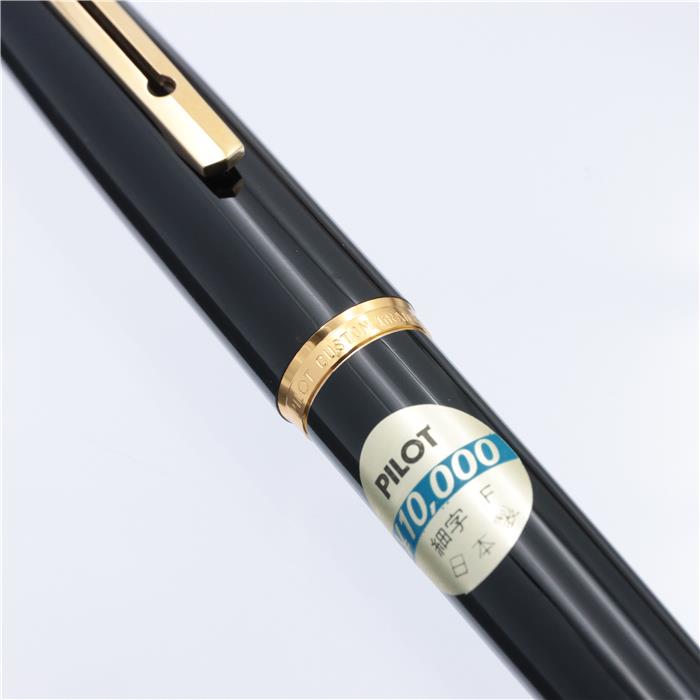 PILOT CUSTOM GRANDEE ３本セット l.jpg
