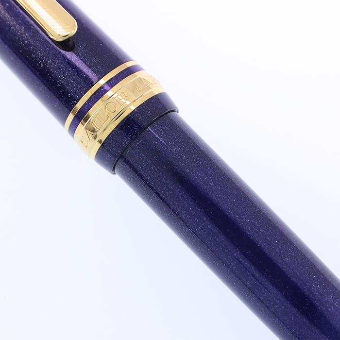 中古)SAILOR セーラー 万年筆 プロムナード シャイニングブルー 中字