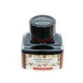 J.HERBIN エルバン 香りつきインク HB13746 カカオブラウン