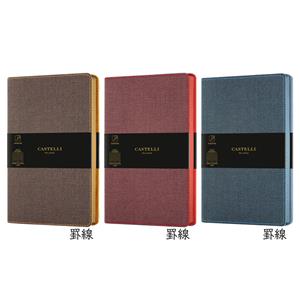 ノート 3冊アソートセット F