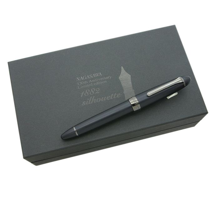 セーラー万年筆、NAGASAWA、大型21K 詳細ページ | 万年筆 ボールペンなど高級筆記具の販売・買取