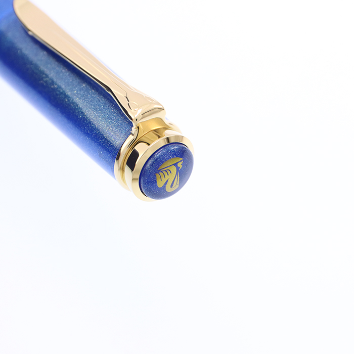 新品)Pelikan ペリカン 万年筆 スペシャルエディション クラシック
