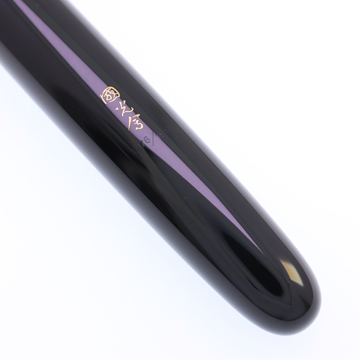 中古)PILOT パイロット 万年筆 創立80周年記念 四神 漆黒 中字（商品ID