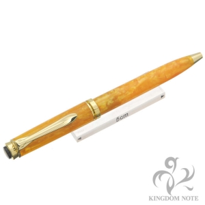 Pelikan ペリカン ボールペン スーベレーン K320 オレンジ メイン