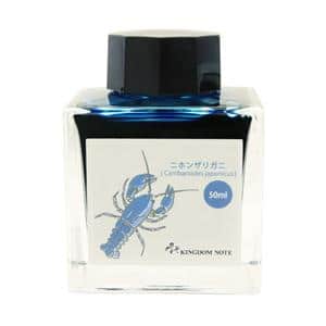 新品 Sailor セーラー ボトルインク キングダムノート別注 日本の生物シリーズ 甲殻類 ニホンザリガニ 角瓶 50ml 商品id 詳細ページ 万年筆 ボールペンなど高級筆記具の販売 買取 キングダムノート