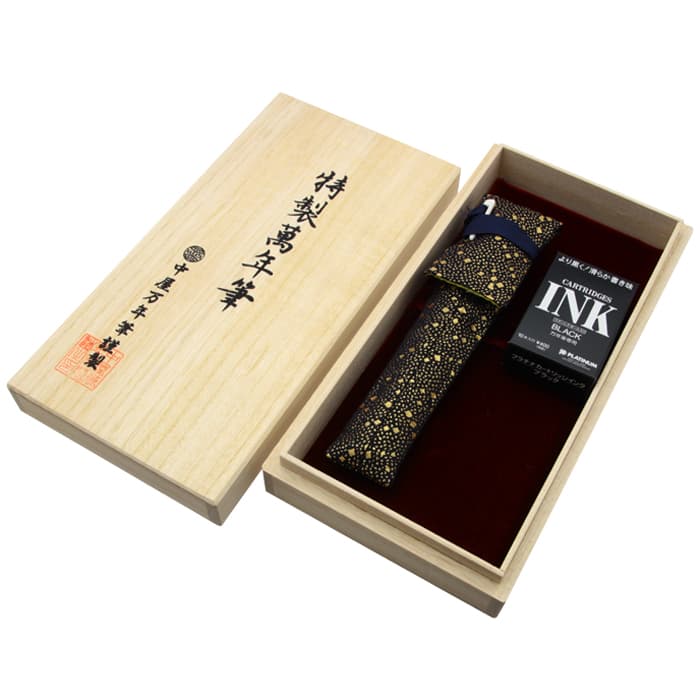 新品)NAKAYA 中屋万年筆 万年筆 ネオスタンダード 赤溜 細軟字（商品ID