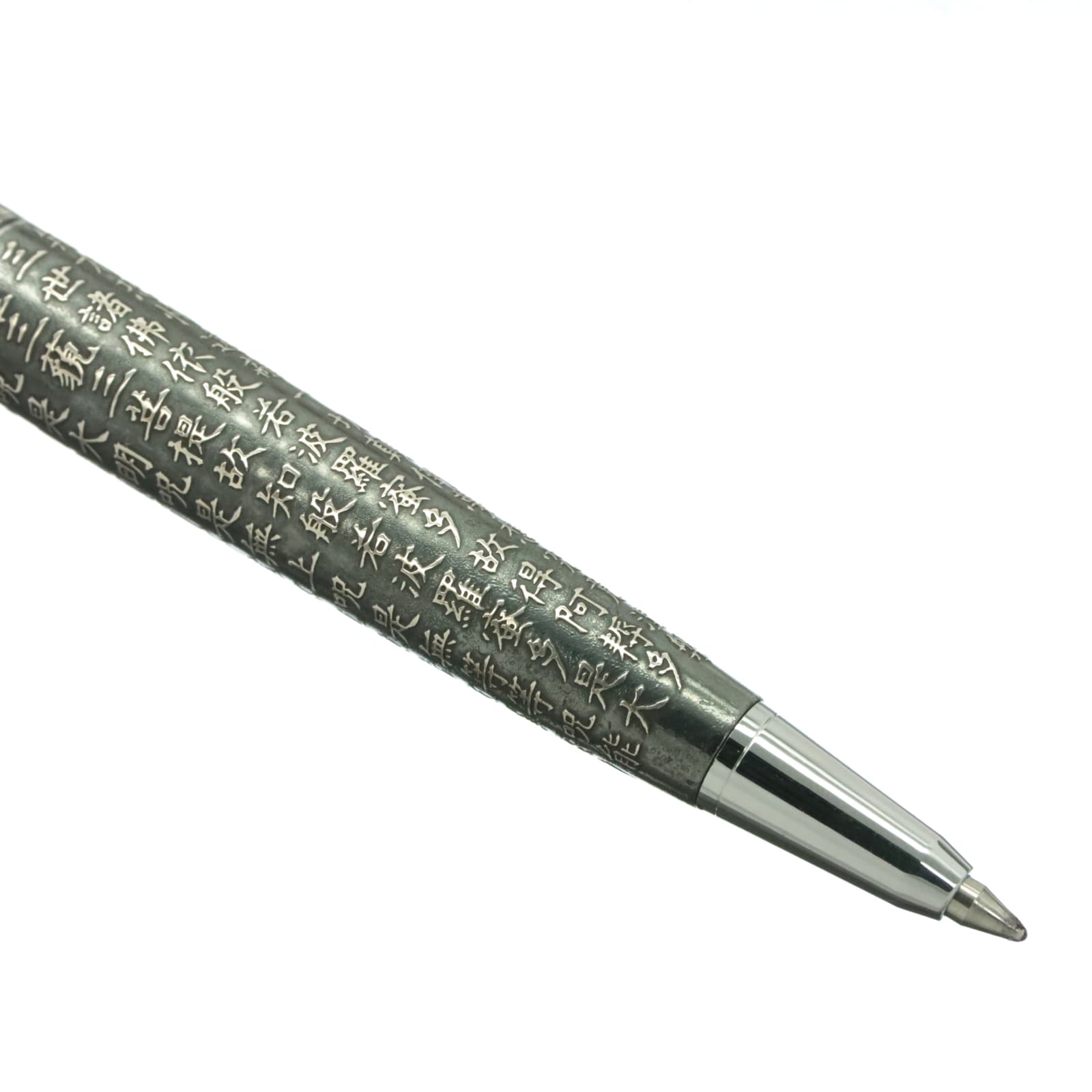 詳細ページ | 万年筆 ボールペンなど高級筆記具の販売・買取