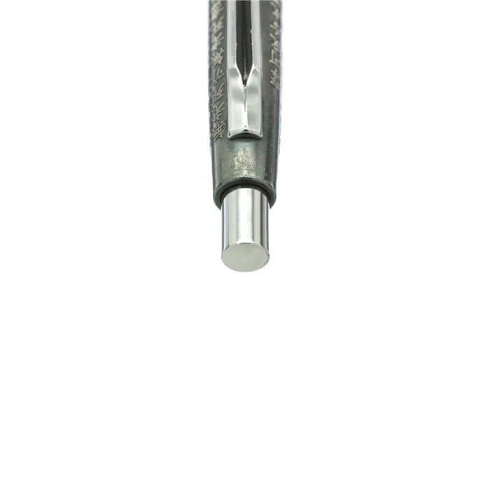 詳細ページ | 万年筆 ボールペンなど高級筆記具の販売・買取