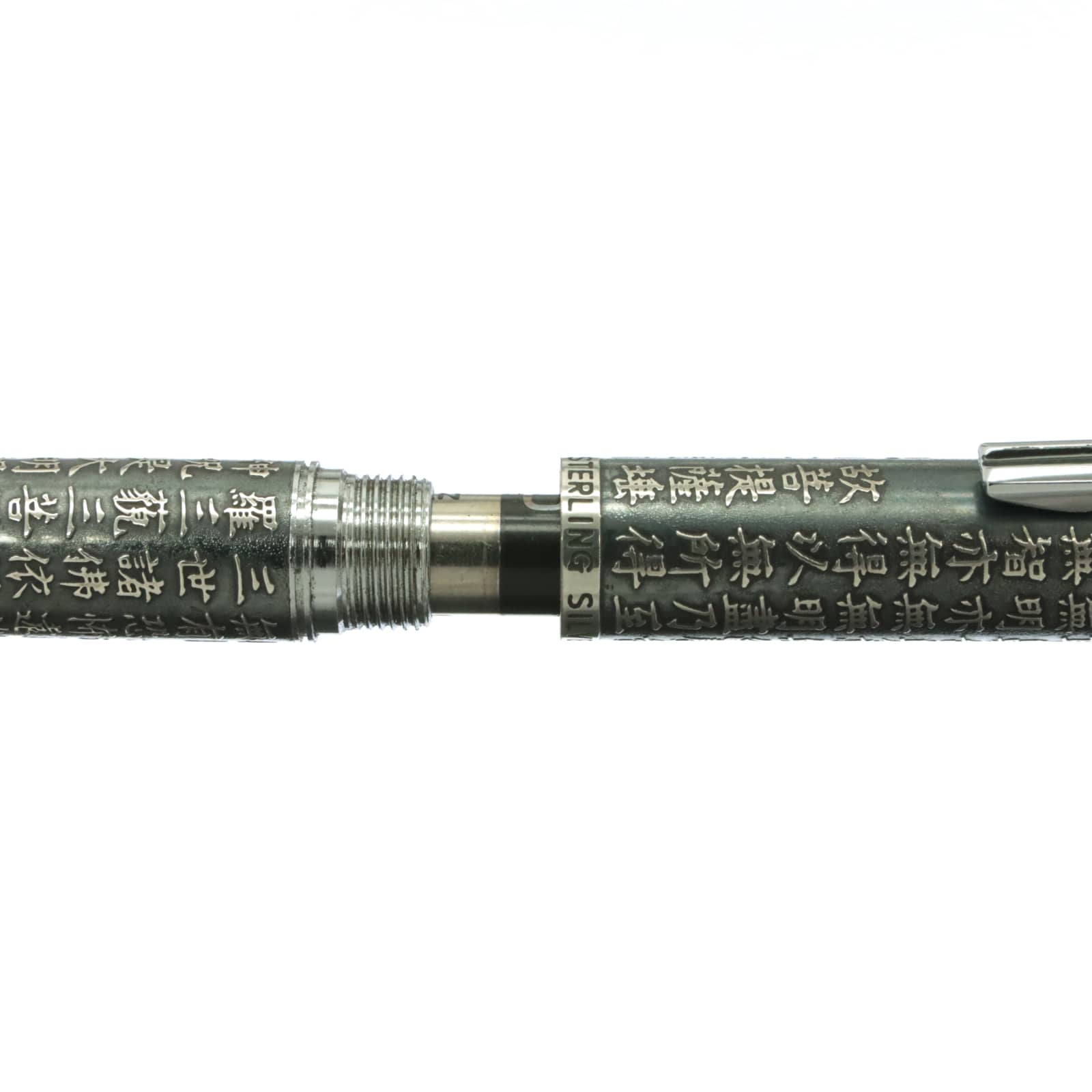 詳細ページ | 万年筆 ボールペンなど高級筆記具の販売・買取