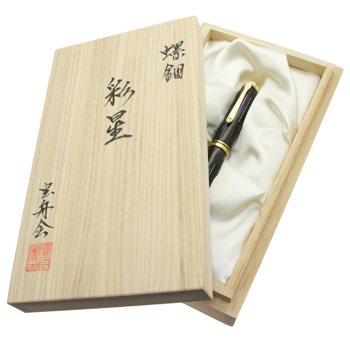 Pelikan ペリカン 万年筆 リミテッドエディション M1000 螺鈿 彩星 3717017950163_8.jpg