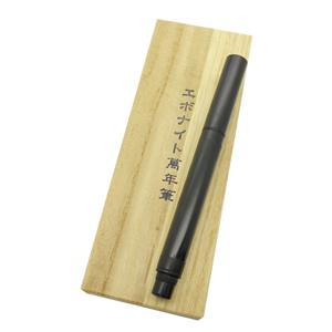 詳細ページ 万年筆 ボールペンなど高級筆記具の販売 買取 キングダムノート 詳細ページ 万年筆 ボールペンなど高級筆記具の販売 買取 キングダムノート