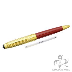 MONTBLANC モンブラン ボールペン #116 モーツァルト ソリテール コーラル リミテッドエディション メイン