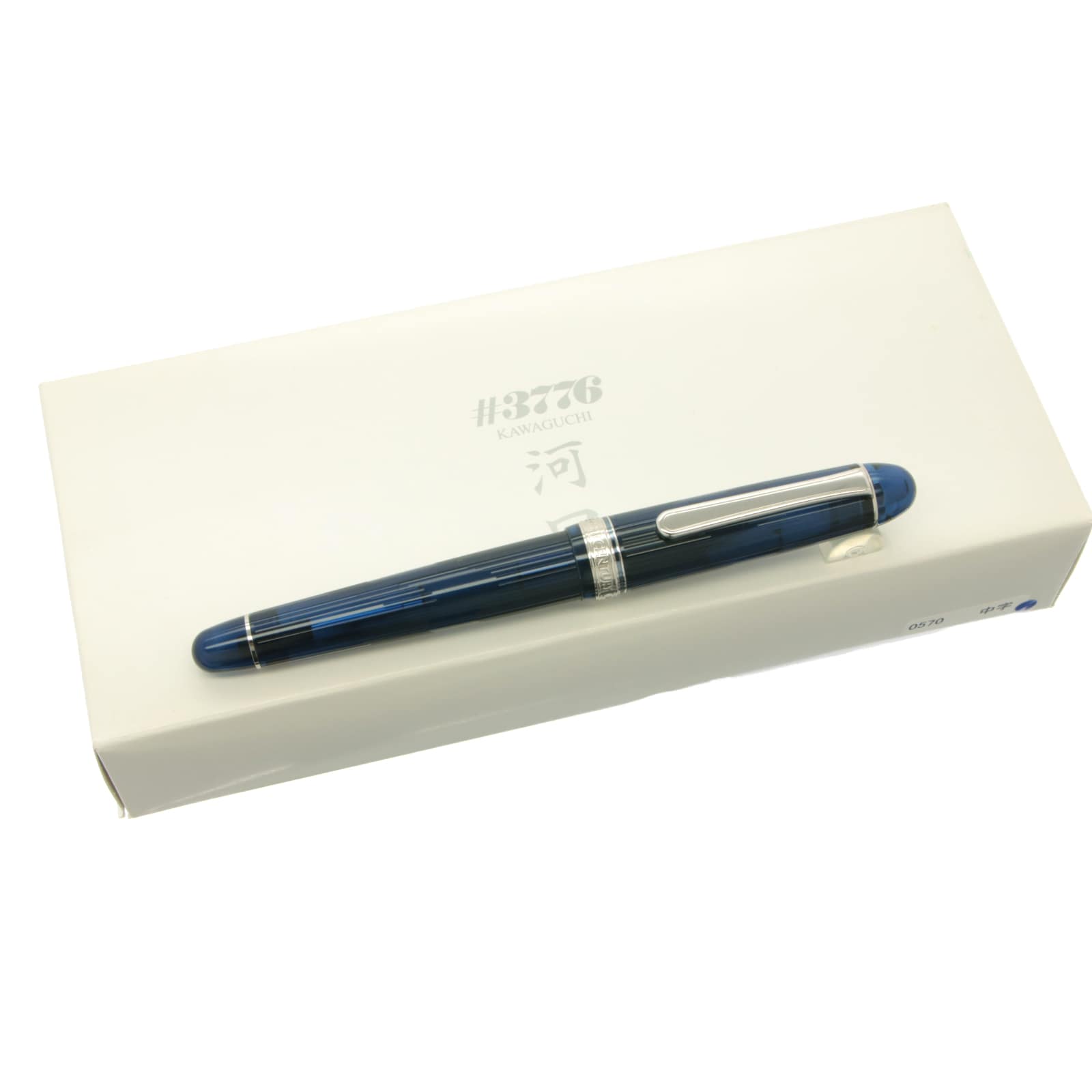 詳細ページ | 万年筆 ボールペンなど高級筆記具の販売・買取