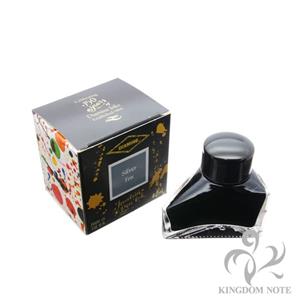 ボトルインク 150th アニバーサリーコレクション シルバーフォックス 40ml
