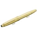 MONTBLANC モンブラン 万年筆 マイスターシュテュック ソリテール #1475 バーメイル トラベラー