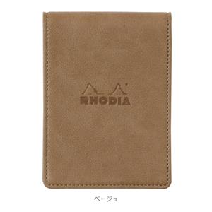 オーガナイザー ミニ 3穴 ヴィーヴ ベージュ