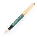 Pelikan ペリカン 万年筆 スーベレーン M650 バーメイル/緑縞 18C/F