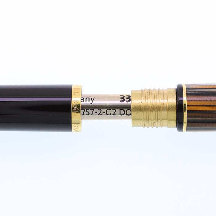 中古)Pelikan ペリカン ボールペン スーベレーン K400 茶縞（商品ID