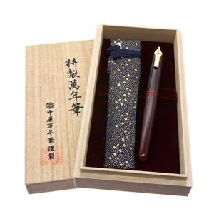 NAKAYA 中屋万年筆 万年筆 趣味の文具箱限定 ライターモデル ポータブル 廻り止め ペン先 軟中字 (首軸象嵌) メイン