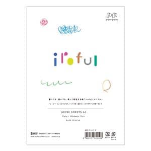 SAKAE サカエテクニカルペーパー ルーズシート iroful (イロフル)75g/㎡ 100枚 A5 無地 メイン
