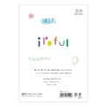 SAKAE サカエテクニカルペーパー ルーズシート iroful (イロフル)75g/㎡ 100枚 A5 無地