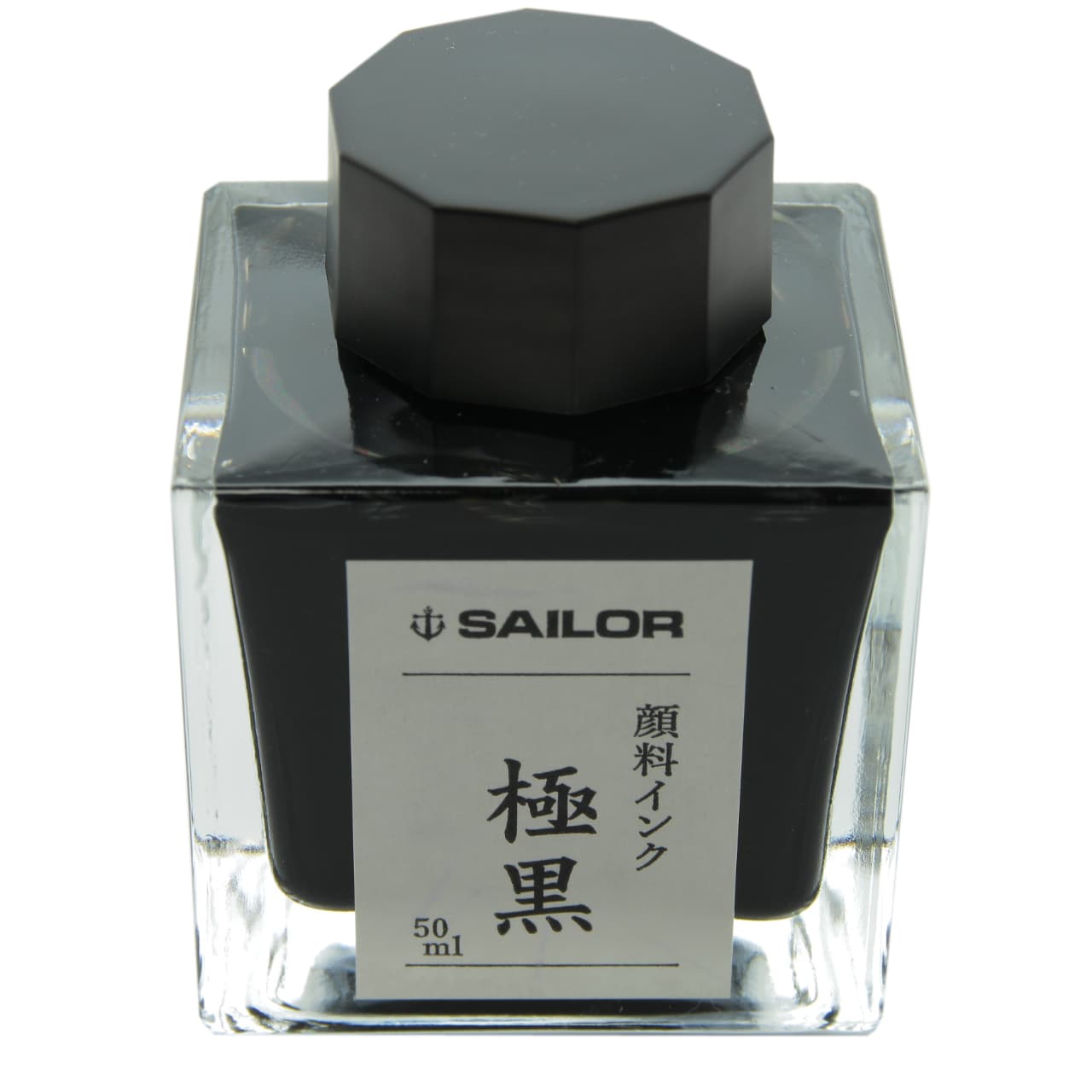 新品)SAILOR セーラー ボトルインク 極黒 50ml [顔料]（商品ID