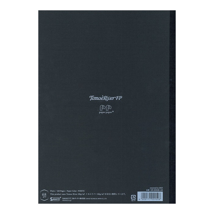 本　とも 新品)SAKAE サカエテクニカルペーパー ノートブック NewトモエリバーFP