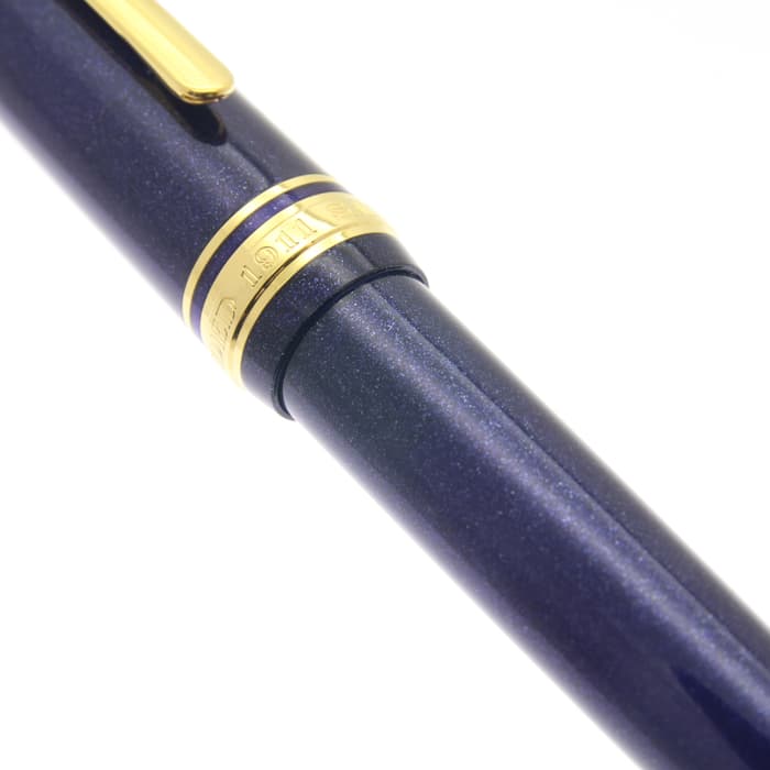 【新品未使用】セーラー万年筆 万年筆 プロムナード シャイニングブルー 中細 新品未使用】セーラー万年筆 万年筆 プロムナード シャイニング