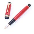 PILOT パイロット 万年筆 カスタム URUSHI 朱 中字