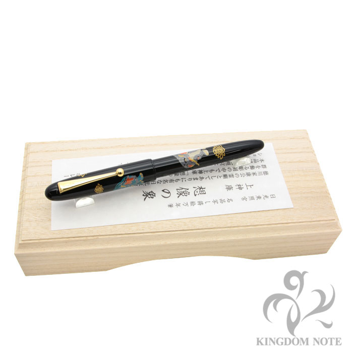 詳細ページ | 万年筆 ボールペンなど高級筆記具の販売・買取