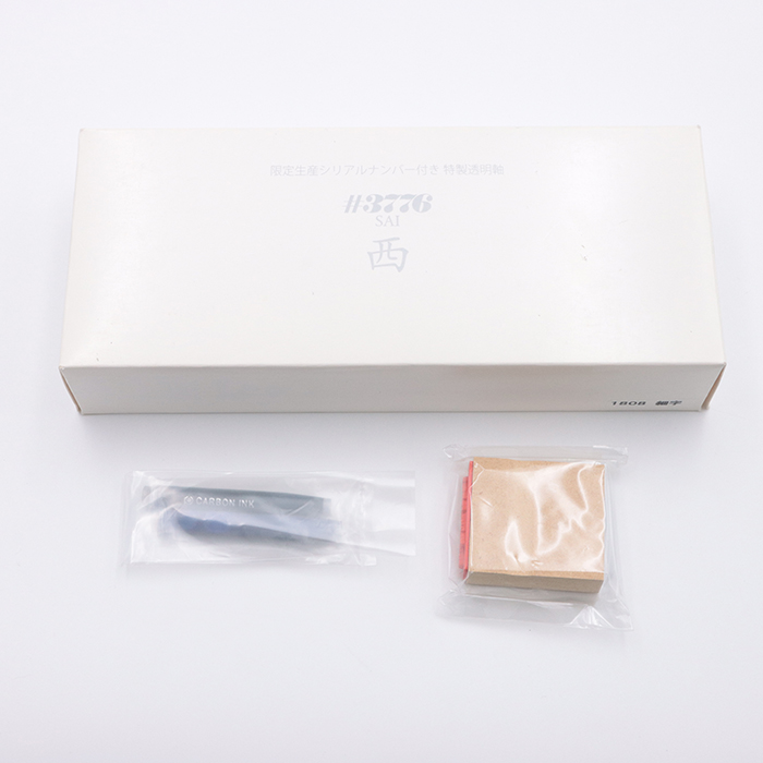 詳細ページ | 万年筆 ボールペンなど高級筆記具の販売・買取