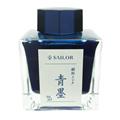SAILOR セーラー ボトルインク 青墨 50ml