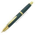 PILOT パイロット 万年筆 キャップレス グリーン