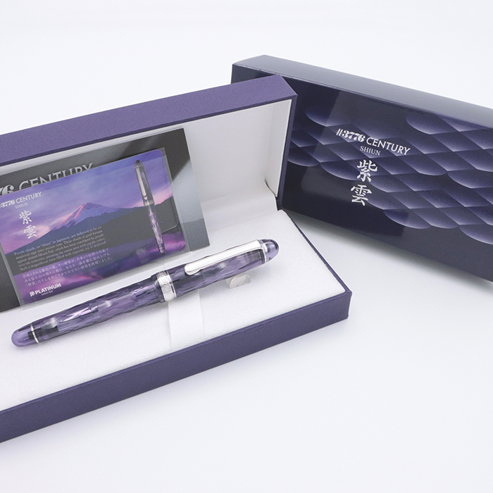 詳細ページ | 万年筆 ボールペンなど高級筆記具の販売・買取