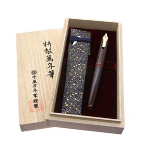 NAKAYA 中屋万年筆 万年筆 趣味の文具箱限定 ライターモデル ポータブル 廻り止め ペン先 軟中字 (首軸象嵌) メイン
